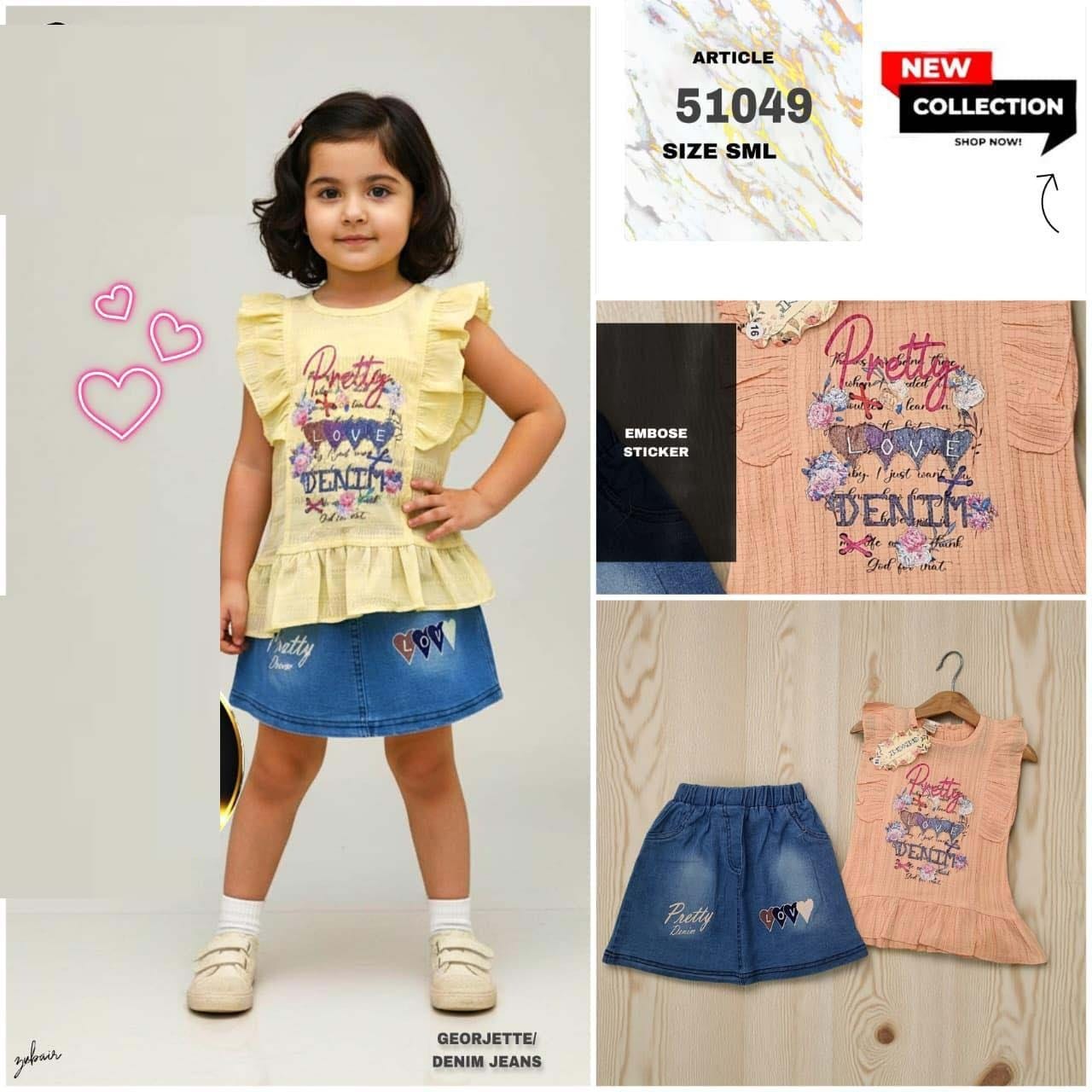 The Fierce Legacy Terry & Denim Set - Image 6